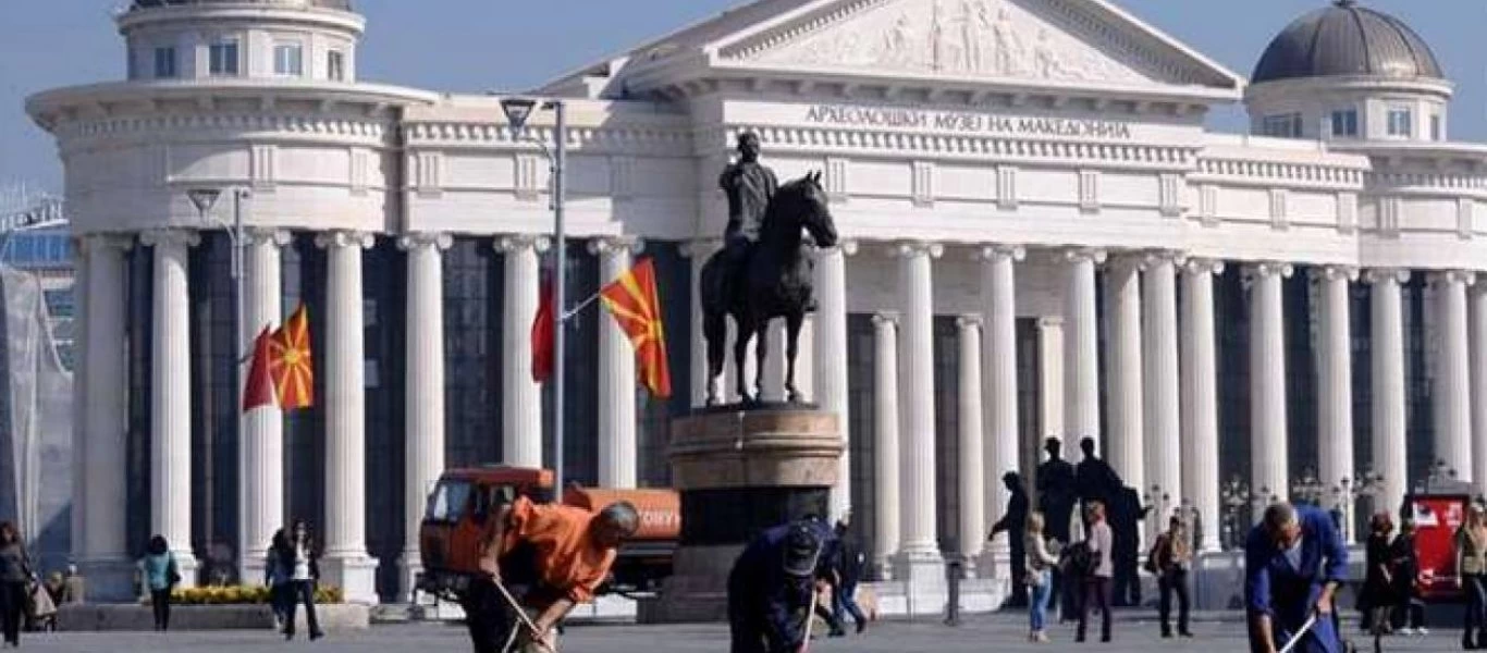 Παρατείνεται για δύο εβδομάδες η κατάσταση εκτάκτου ανάγκης στα Σκόπια